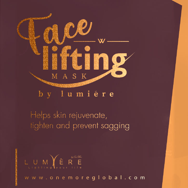 Sornie Face-Lifting Mask